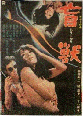 逃出绝命镇 剧照